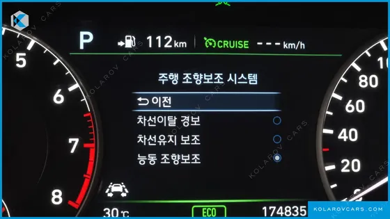 GENESIS EQ900 5.0 GDI AWD