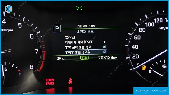 GENESIS G80 3.3 GDI AWD
