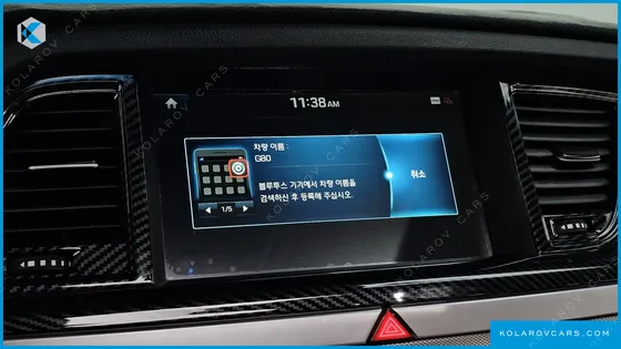 GENESIS G80 3.3 GDI