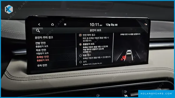 GENESIS G70 GASOLINE 2.0T 2WD