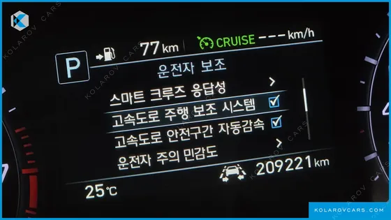 GENESIS G80 3.3 GDI