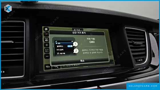 GENESIS G80 3.3 GDI AWD