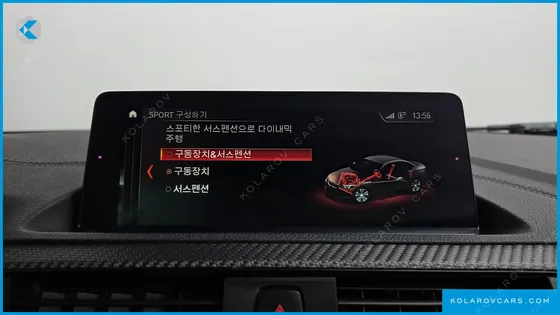 BMW M2 M2 COUPE
