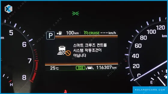 GENESIS G80 3.3 GDI