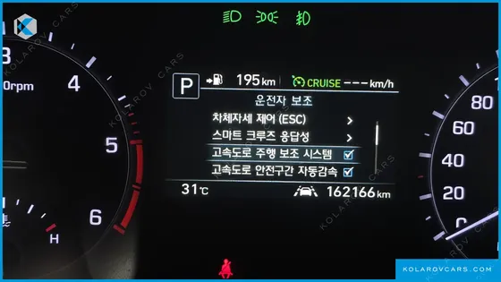 GENESIS G80 2.2D