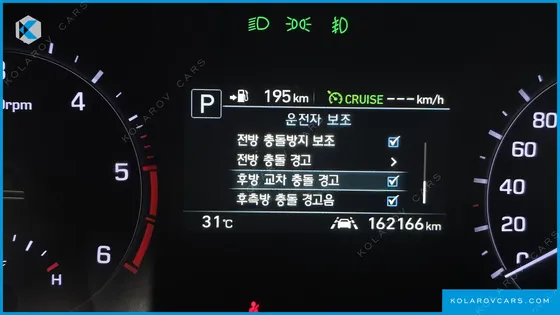 GENESIS G80 2.2D