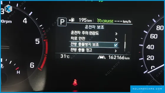 GENESIS G80 2.2D