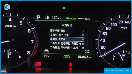 GENESIS G80 3.8 GDI