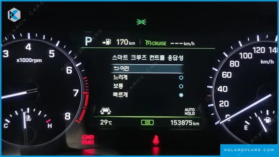 GENESIS G80 3.8 GDI