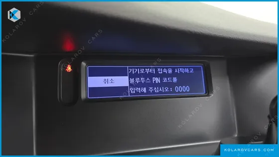 RENAULT KOREA SM7 RE