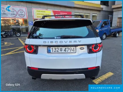 LAND ROVER DISCOVERY SPORT 2.0 TD4 SE