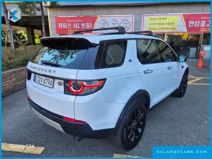 LAND ROVER DISCOVERY SPORT 2.0 TD4 SE