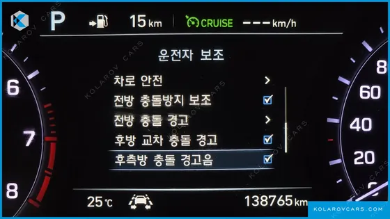 GENESIS G80 3.3 GDI AWD