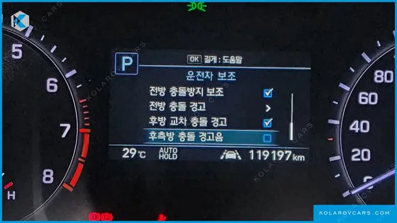 GENESIS G80 3.3 GDI