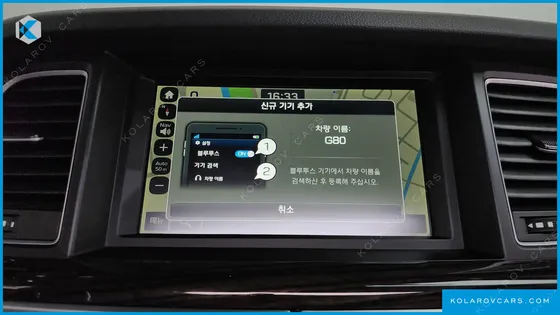 GENESIS G80 3.3 GDI