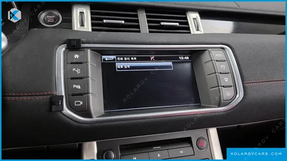 LAND ROVER RANGE ROVER EVOQUE 2.0 TD4 HSE DYNAMIC