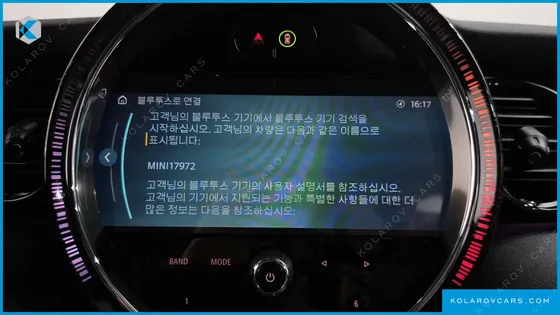 MINI COOPER 클래식 플러스