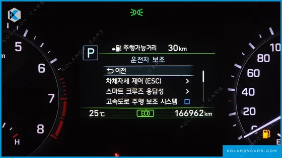 GENESIS G80 3.3 GDI AWD