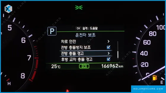 GENESIS G80 3.3 GDI AWD