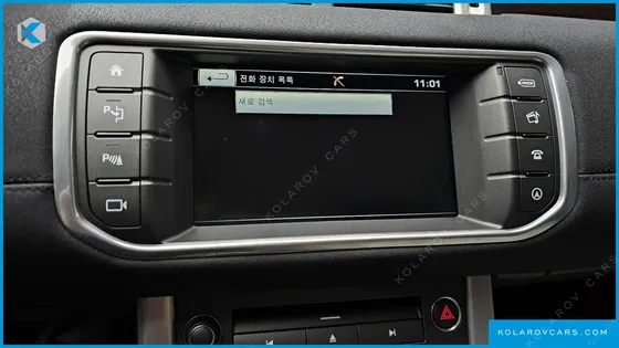 LAND ROVER RANGE ROVER EVOQUE 2.0 TD4 HSE