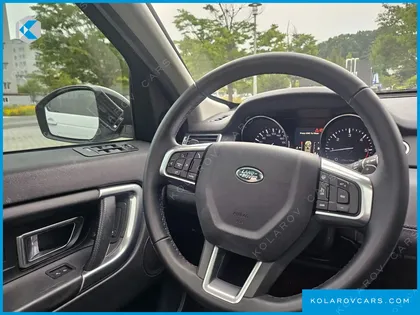 LAND ROVER DISCOVERY SPORT 2.0 TD4 HSE LUXURY