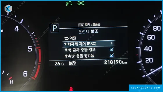 GENESIS G80 2.2D AWD