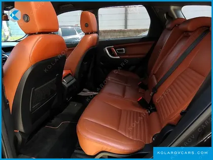 LAND ROVER DISCOVERY SPORT 2.0 TD4 HSE LUXURY