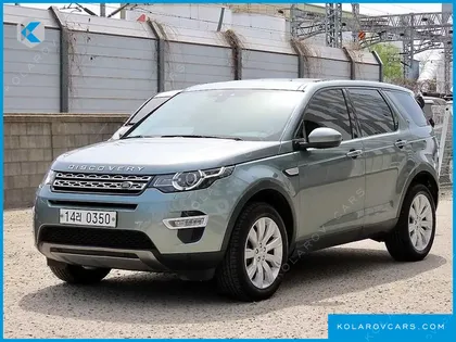 LAND ROVER DISCOVERY SPORT 2.0 TD4 HSE LUXURY
