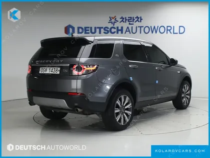 LAND ROVER DISCOVERY SPORT 2.0 TD4 HSE LUXURY