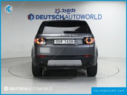 LAND ROVER DISCOVERY SPORT 2.0 TD4 HSE LUXURY