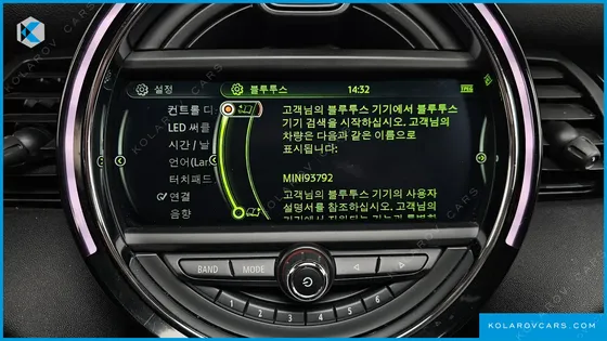 MINI COOPER HIGH