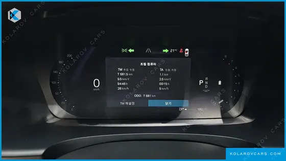 VOLVO S90 B5 ULTRA DARK AIR SUS