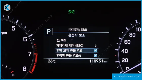 GENESIS G80 3.3 GDI AWD