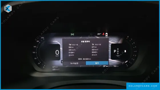 VOLVO S90 B5 ULTIMATE BRIGHT