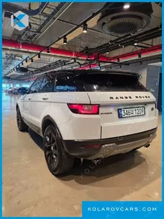 LAND ROVER RANGE ROVER EVOQUE 2.0 TD4 SE
