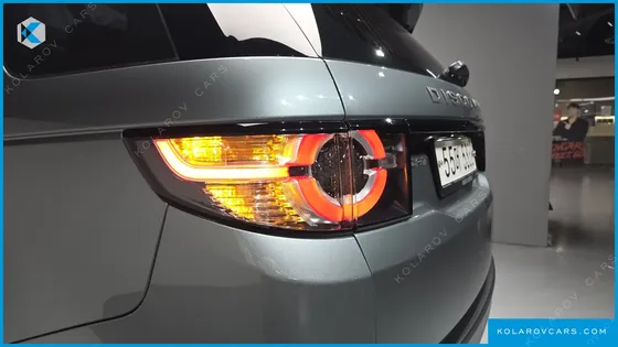 LAND ROVER DISCOVERY SPORT 2.0 TD4 SE