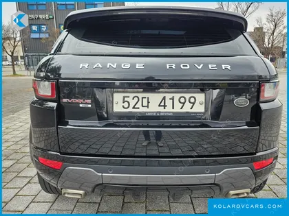 LAND ROVER RANGE ROVER EVOQUE 2.0 TD4 HSE DYNAMIC