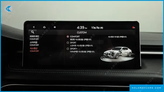GENESIS G70 GASOLINE 3.3T 2WD