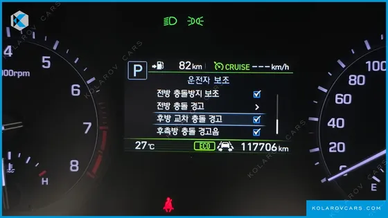 GENESIS G80 3.3 GDI