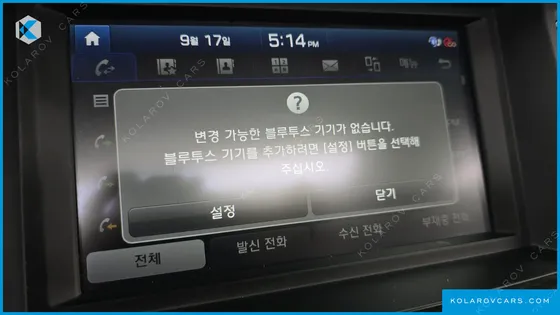 GENESIS G80 3.3 GDI