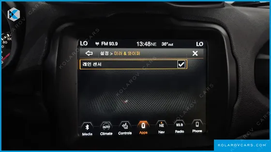 JEEP RENEGADE 2.0 DIESEL TAILHAWK AWD