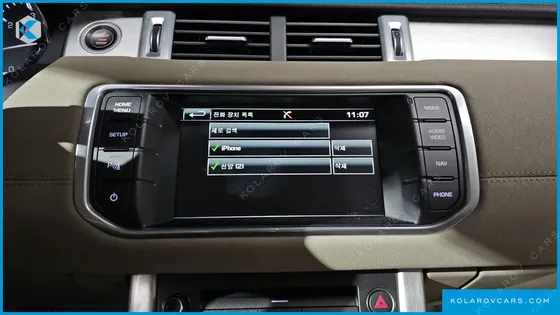 LAND ROVER RANGE ROVER EVOQUE 2.2 SD4 PURE