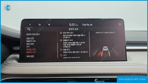 GENESIS G70 GASOLINE 2.0T 2WD