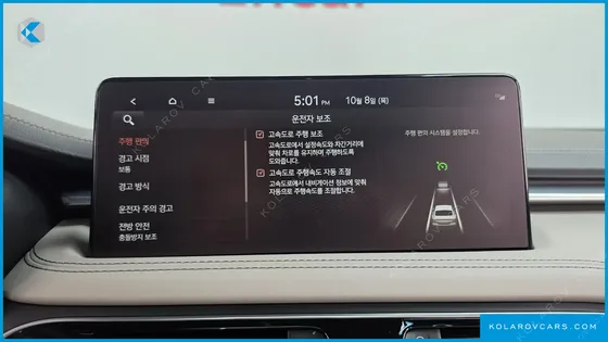 GENESIS G70 GASOLINE 2.0T 2WD