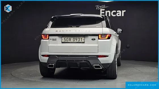 LAND ROVER RANGE ROVER EVOQUE 2.0 TD4 HSE DYNAMIC
