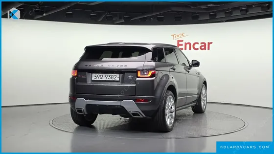 LAND ROVER RANGE ROVER EVOQUE 2.0 TD4 HSE DYNAMIC