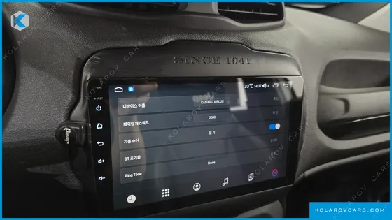 JEEP RENEGADE 2.4 LONGITUDE HIGH