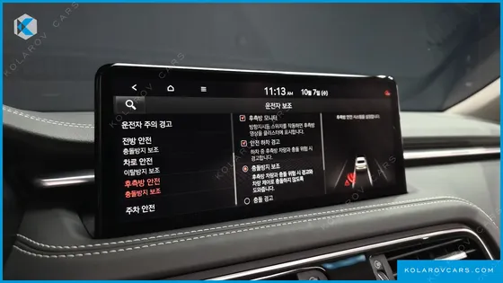 GENESIS G70 GASOLINE 2.0T 4WD