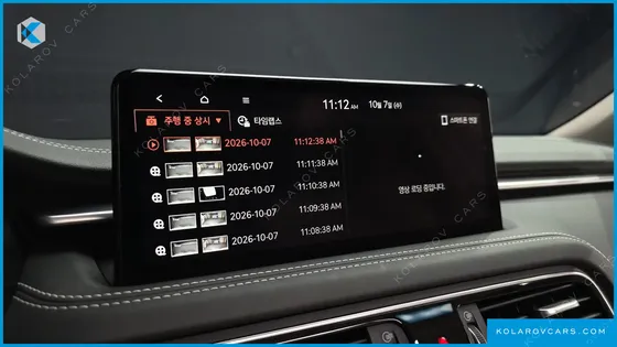 GENESIS G70 GASOLINE 2.0T 4WD