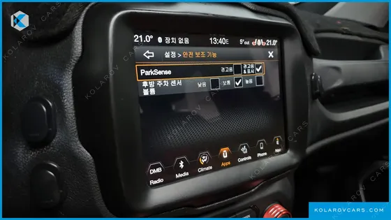 JEEP RENEGADE 2.4 LONGITUDE HIGH